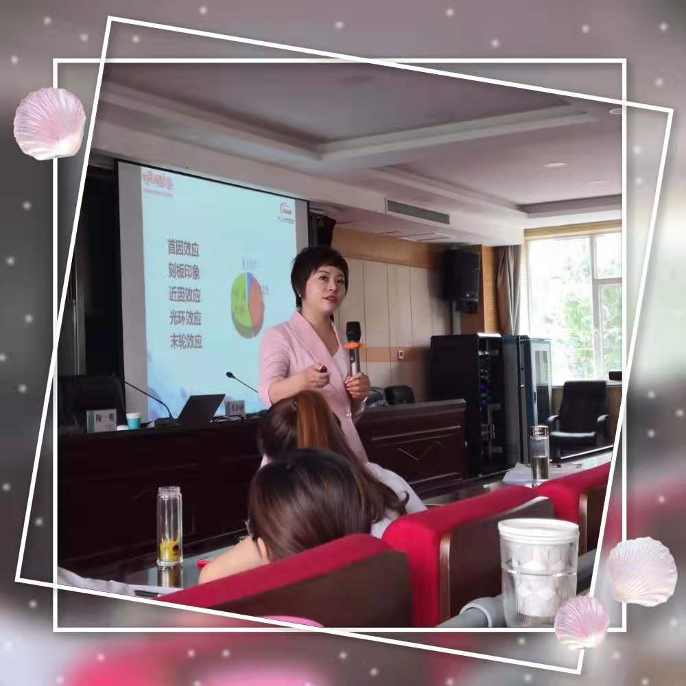 山西電力學(xué)院——員工素養(yǎng)提升培訓(xùn)